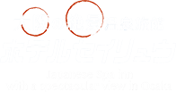 東大阪石切温泉 ホテルセイリュウ